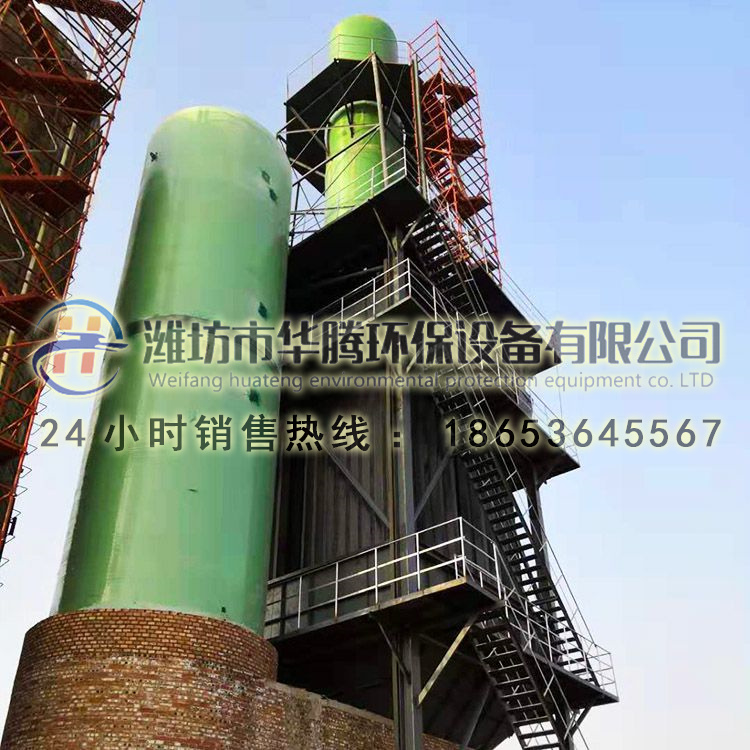 濕式靜電除塵器陰極線的種類(lèi)及不同場(chǎng)合選擇